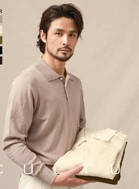 CULTUM NAPOLI 意式翻领桑蚕丝针织POLO衫男长袖套头休闲纯色上衣