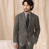 那不勒斯秋冬复古人字纹西服套装 CULTUM意式 男 100%羊毛粗花呢