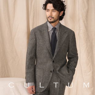 那不勒斯秋冬复古人字纹西服套装 CULTUM意式 男 100%羊毛粗花呢