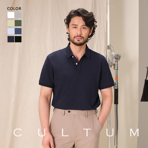 CULTUM商务通勤百搭POLO衫