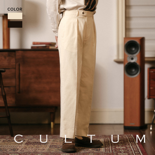 裤 CULTUM纯棉灯芯绒复古直筒高腰单褶西裤 西装 休闲纯色长裤 子 男士