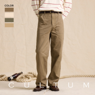 男 春秋休闲百搭长裤 CULTUM美式 复古水洗全棉高腰直筒甲板裤