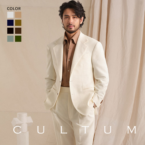 CULTUM春夏宽肩西服套装亚麻混纺
