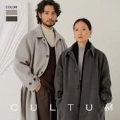 男女同款 CULTUM加厚850g重双面纯羊毛呢子巴尔马肯大衣外套男
