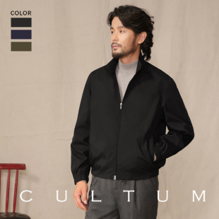 CULTUM高密防风男士 抗皱易打理 商务差旅廓形立领夹克 防泼水