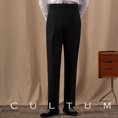 商务休闲正装 男纯色西服裤 礼服长裤 裤 婚礼结婚宴会西装 CULTUM修身