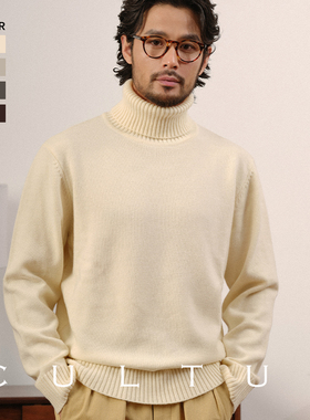 CULTUM美丽诺羊毛复古高领毛衣男士长袖纯色秋冬加厚套头宽松上衣
