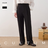 阔腿双褶西裤 CULTUM休闲高腰松弛透气西装 男女同款 可机洗速干
