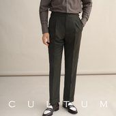 CULTUM80支50%羊毛意式 那不勒斯复古高腰直筒免烫西裤 子巴黎扣