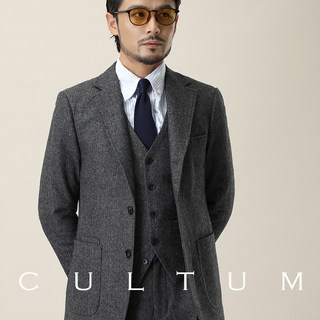 CULTUM 50%羊毛冬季加厚人字纹休闲西服男套装毛呢西装绅士三件套