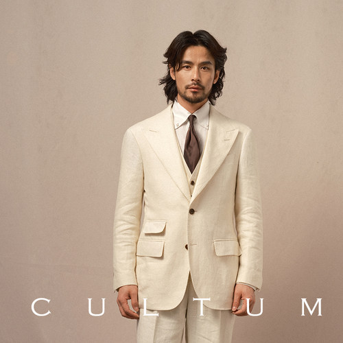 CULTUM100%亚麻西服套装春夏