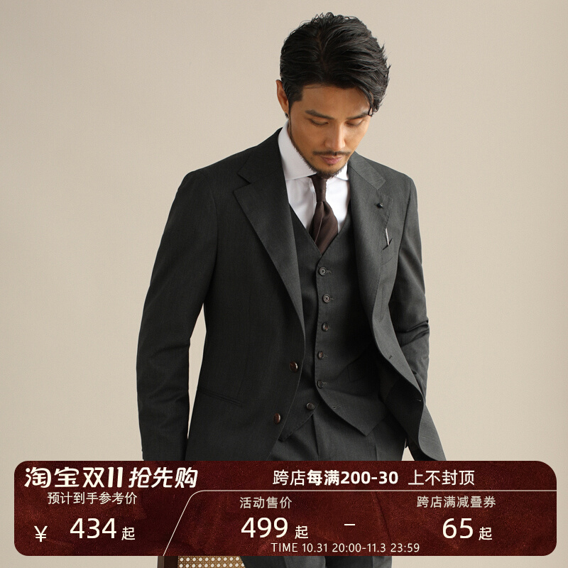 【高支双股羊毛】CULTUM那不勒斯意式西装套装男商务新郎结婚西服