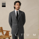 加厚456g重法兰绒修身 西服套装 男休闲复古职业正装 CULTUM意式 西装