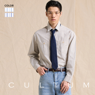 衬衫 口袋条纹长袖 CULTUM日系工装 男复古学院风衬衣 100%新疆棉