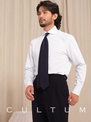 CULTUM Пиджак классического кроя, рубашка, лонгслив, изысканный стиль