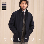 50%美丽诺羊毛 骑兵斜纹 CULTUM秋冬意式 休闲平驳头西装 领夹克