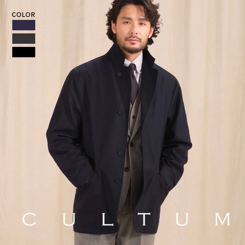 CULTUM意式50羊毛平驳头夹克外套