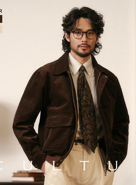 CULTUM全棉灯芯绒美式A2飞行员夹克翻领外套男春秋高级感休闲上衣