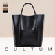  CULTUM通勤大容量牛皮托特包男休闲复古水桶包真皮手提包绅士包