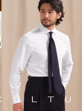 CULTUM免烫温莎领商务西装白衬衫男结婚高级感长袖一字领正装衬衣