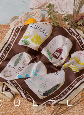 【18姆米重磅真丝】CULTUM桑蚕丝丝巾原创手绘图案系脖时尚小方巾