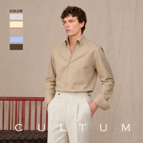 CULTUM意式一片领商务休闲衬衫