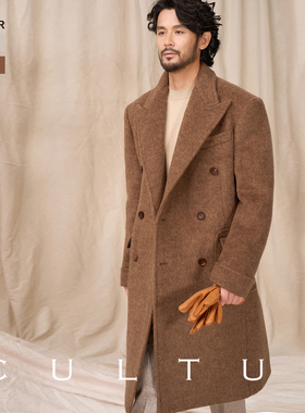 【10驼绒10桑蚕丝80羊毛】CULTUM880g竞技场版马球双排毛呢大衣男