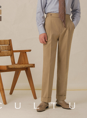 CULTUM加厚563g重复古修身单褶那不勒斯西裤男士休闲纯色西装裤子