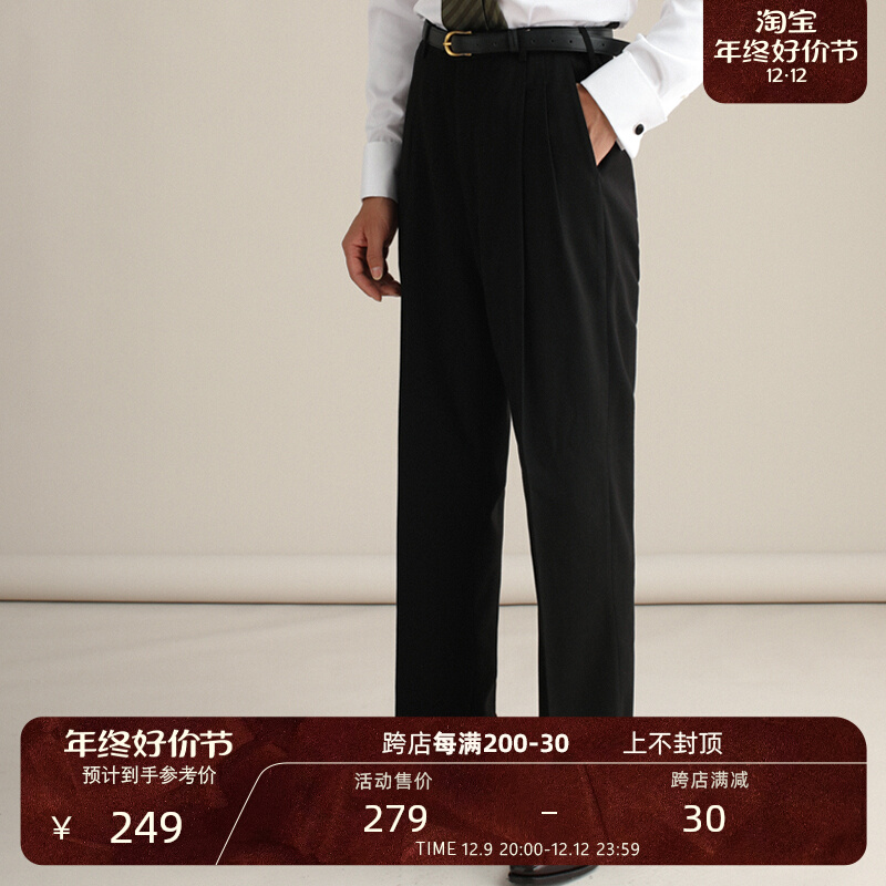 CULTUM 1930s复古老钱风高腰双褶阔腿西裤男垂感商务休闲西装裤子