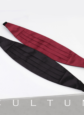 演出宴会婚礼服主持衬衫腰封黑色酒红色商务休闲宴会礼服束腰腰封