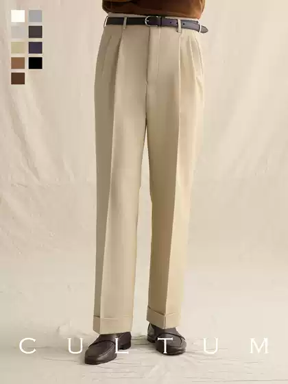 【Long-Lasting Shape Retention】Cultum Fine Twill Double-Pleated Men's Dress Pants, Vintage Casual Hollywood Trousers