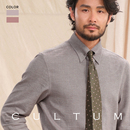 男长袖 CULTUM帝国领针孔领人字纹纯棉衬衫 衬衣 亲肤保暖法兰绒