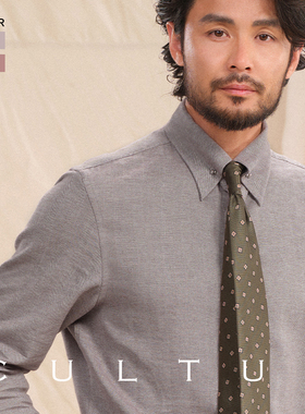 【亲肤保暖法兰绒】CULTUM帝国领针孔领人字纹纯棉衬衫男长袖衬衣