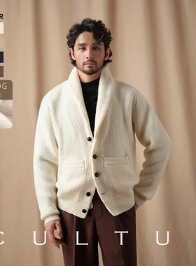 CULTUM100纯羊毛青果领针织羊毛衫男开衫外套加厚宽松毛衣慵懒风