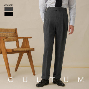 裤 CULTUM加厚456g重法兰绒那不勒斯修身 单褶纯色商务西装 男士 西裤