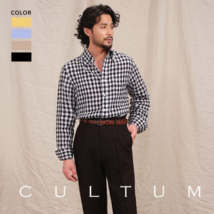 可机洗 格子衬衫 法国21支长亚麻 纽扣领意式 男 CULTUM透气经典