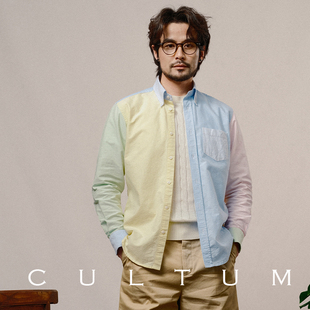 衬衫 CLUB拼色休闲全棉牛津纺长袖 男OCBD纽扣领衬衣 ROWING CULTUM