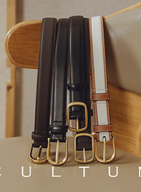 CULTUM 2.5cm休闲百搭复古皮带男真皮针扣头层纯牛皮年轻人腰带