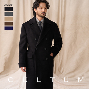 可脱卸内胆双排古典版 CULTUM 马球毛呢大衣男 高克重100%羊毛