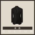 Black Twill Suit