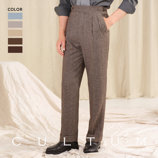 男正装 CULTUM秋冬保暖那不勒斯双褶高腰直筒西裤 钢花呢50羊毛