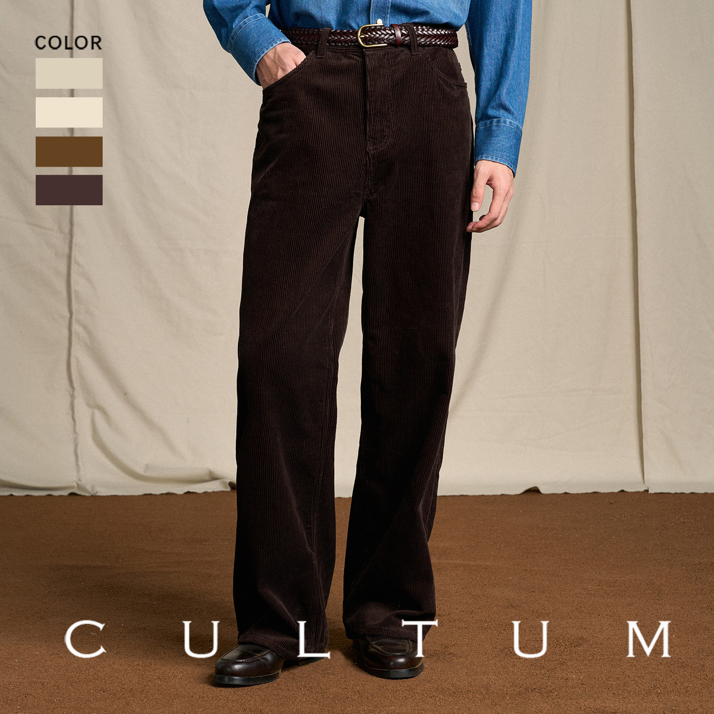 CULTUM纯棉高腰阔腿裤秋冬