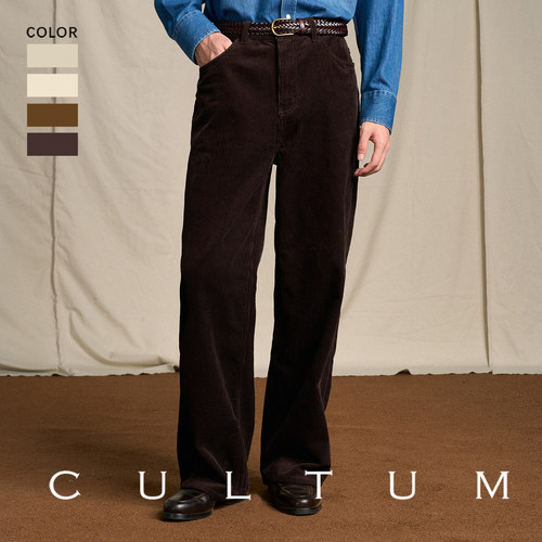 CULTUM纯棉高腰阔腿裤秋冬