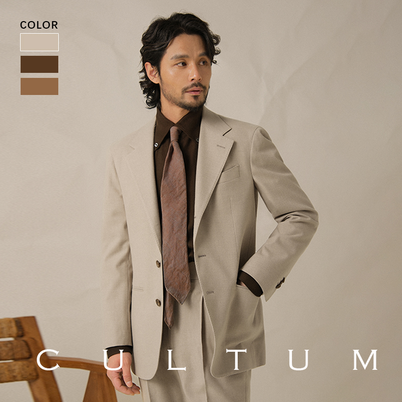 意式那不勒斯复古西服套装西装秋