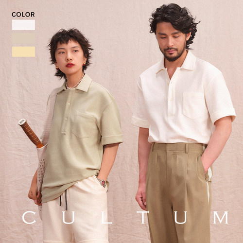 CULTUM复古运动休闲风短袖