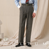 CULTUM 好莱坞裤 1930s复古加厚全羊毛粗纺人字纹直筒双褶西裤 男士