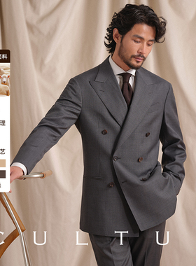 【精纺澳毛 半麻衬】CULTUM意式商务西装免烫戗驳领西服套装男