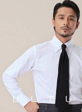CULTUM带领针免烫长袖白色衬衫男商务绅士大尖领韩版修身潮流衬衣