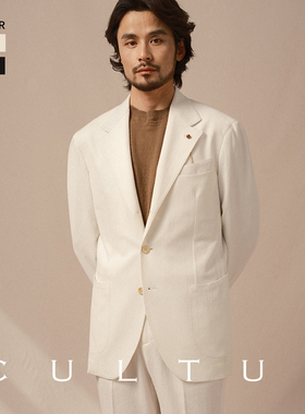 CULTUM NAPOLI 泡泡纱半里免烫单排绅士西服套装春夏薄款西装外套