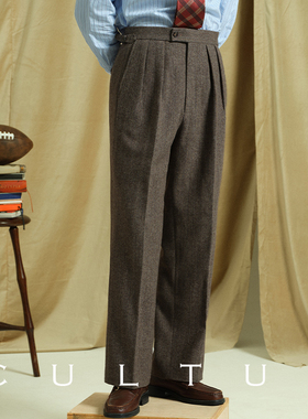 【英式粗花呢人字纹】CULTUM加厚复古羊毛双褶高腰西裤男休闲长裤